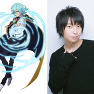 ユリウス：柿原徹也