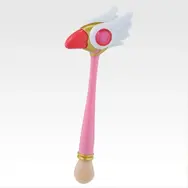 「一番くじ アニメ カードキャプターさくら クリアカード編～Charmful collection～」B賞：封印の杖メイクブラシ