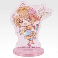 「一番くじ アニメ カードキャプターさくら クリアカード編～Charmful collection～」F賞：デフォルメアクリルスタンド（ランダム11種）