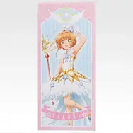 「一番くじ アニメ カードキャプターさくら クリアカード編～Charmful collection～」G賞：ステーショナリーコレクション（選べる全8種）