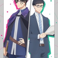 『異世界の沙汰は社畜次第』（C）2026 八月八・大橋キッカ／KADOKAWA／「異世界の沙汰は社畜次第」製作委員会