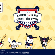 タイトーくじ　侍ジャパン×サンリオキャラクターズ