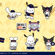 タイトーくじ　侍ジャパン×サンリオキャラクターズ