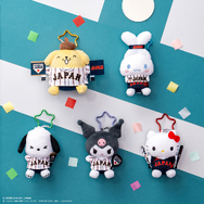 D賞　カラビナ付きマスコット　応援ver.（全5種／約8～10cm ※帽子、耳は含みません）