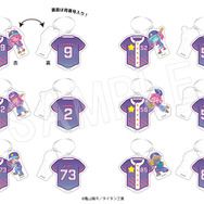ユニフォーム型キーホルダー　Baseball ver.（全6種）