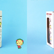 『コジコジ』ステンレスボトル