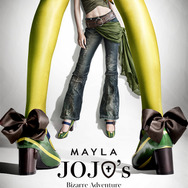 ジョセフ・ジョースターモデル