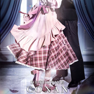 名探偵コナン アイコニック スカート