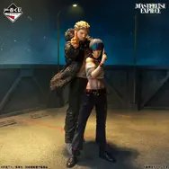 一番くじ 呪術廻戦 死滅回游 ～壱～