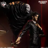 一番くじ 呪術廻戦 死滅回游 ～壱～