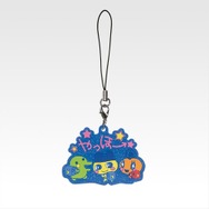 「一番くじ たまごっち ～令和で発見！！あのころのお部屋とたまごっち～」F賞：きらきらラバーチャーム（全20種）