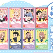 アニプレックス オンラインくじ「喜多川海夢 バースデー オンラインくじ」5連特典：ミニブロマイド