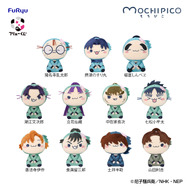 「フリューくじ　忍たま乱太郎　ふんわり桜もちぴこの段」もちぴこぬいぐるみ 賞（ランダム11種）