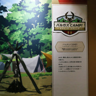 『ディズニー ツイステッドワンダーランド展｜Seasonal Memories』