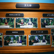 『ディズニー ツイステッドワンダーランド展｜Seasonal Memories』