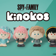 TVアニメ『SPY×FAMILY』KINOKOS