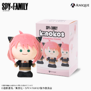 KINOKOSアーニャ 制服ver.