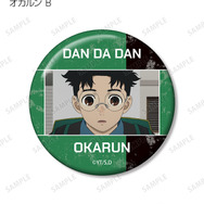 トレーディング オカルン オンリー 場面写缶バッジ