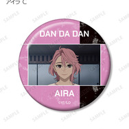 トレーディング アイラ オンリー 場面写缶バッジ