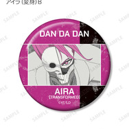 トレーディング アイラ オンリー 場面写缶バッジ