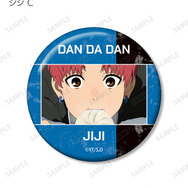 トレーディング ジジ オンリー 場面写缶バッジ