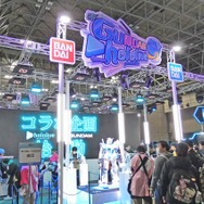 (C)SOTSU・SUNRISE (C) COVER