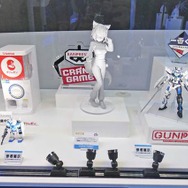 (C)SOTSU・SUNRISE (C) COVER