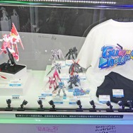 (C)SOTSU・SUNRISE (C) COVER