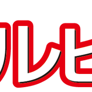 TVアニメ『涼宮ハルヒの憂鬱』