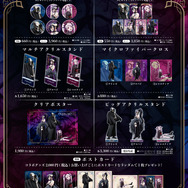 新規描き下ろしイラスト使用 オリジナルグッズ