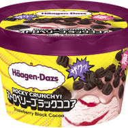 「ROCKY CRUNCHY! ストロベリーブラックココア」