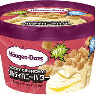 「ROCKY CRUNCHY! ソルティハニーバター」
