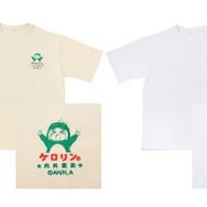 アニメ「ぼっち・ざ・ろっく！」× ケロリン桶