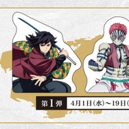 キャラクターモナカ