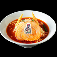 鬼ラーメン「業火の赤辛味噌」