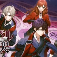 『人間は脆く儚く、美しい』