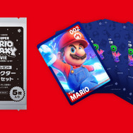 映画『ザ・スーパーマリオギャラクシー・ムービー』第1弾入場者プレゼント「キャラクターカードセット」