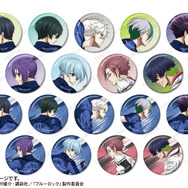 描き下ろし 戦う背中×雨ver. トレーディンググリッター缶バッジ（全18種）