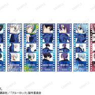 「イベント購入特典フィルム風イラストカード （全9種）」