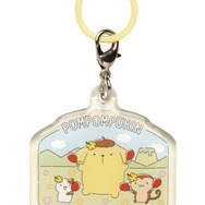 「ポムポムプリン　ぼくの一日♪クリアチャーム 」