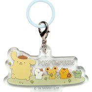 「ポムポムプリン　ぼくの一日♪クリアチャーム 」