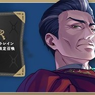 『ディズニー ツイステッドワンダーランド ザ アニメーション』6thアニバーサリー 復刻 期間限定召喚