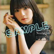 青木陽菜「Nostalgia」