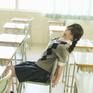 青木陽菜「Nostalgia」