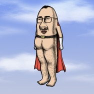 「おしり前マン ～復活のおしり前帝国～」場面写真