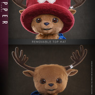 「【テレビ・マスターピース】Netflixシリーズ実写版『ONE PIECE』シーズン2　コレクティブル・フィギュア　チョッパー」