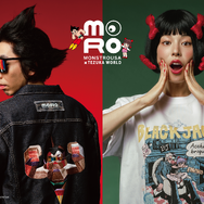 「MONSTROUSA × TEZUKA WORLD」