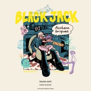 「MONSTROUSA × TEZUKA WORLD」