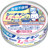 シーチキン×サンリオキャラクターズ