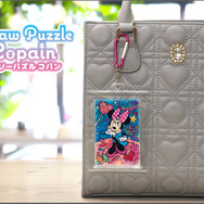 ジグソーパズルコパン　第4弾